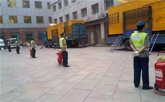 贵阳柴油发电机组夏季保养注意事项
